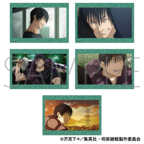 『呪術廻戦 第2期』ポストカードセット/懐玉・玉折 伏黒 甚爾
